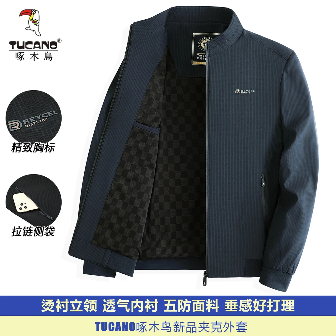 啄木鸟秋款上新男士立领休闲商务夹克爸爸装中年外套男薄款N9879