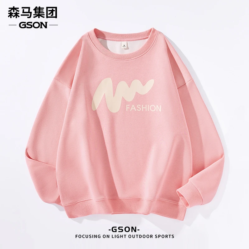 GSON情侣春秋圆领卫衣女宽松长袖休闲百搭潮流上衣潮流打底