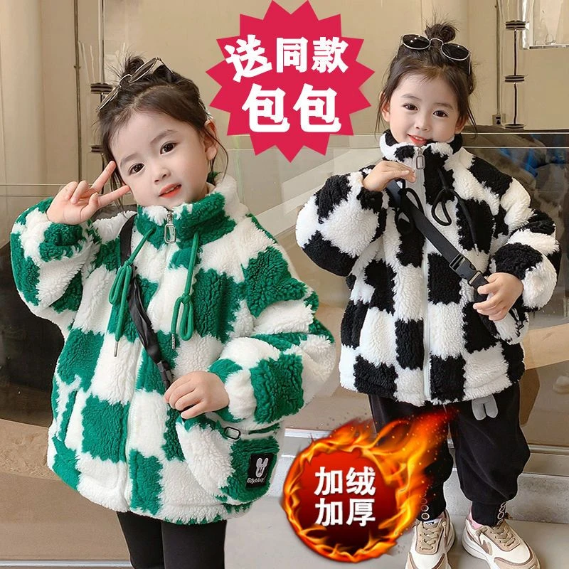 女童秋冬装毛毛衣儿童2023秋季加绒加厚羊羔毛外套小女孩秋装上衣