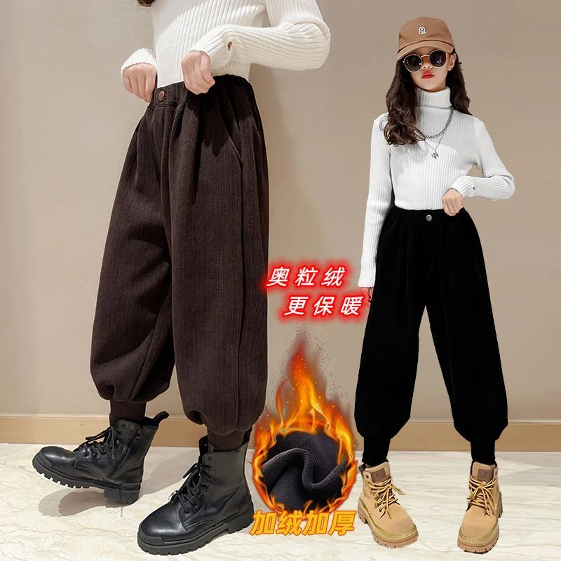 女童裤子外穿2023秋冬季新款儿童洋气加绒束脚裤中大童萝卜长裤潮