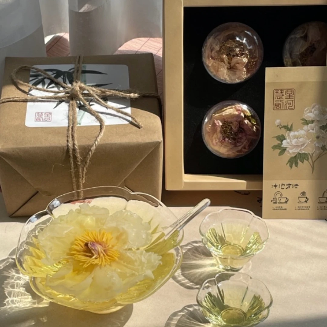 星河慧创牡丹花朵茶组合装全花六朵花瓣碗一只杯子两只短勺一只