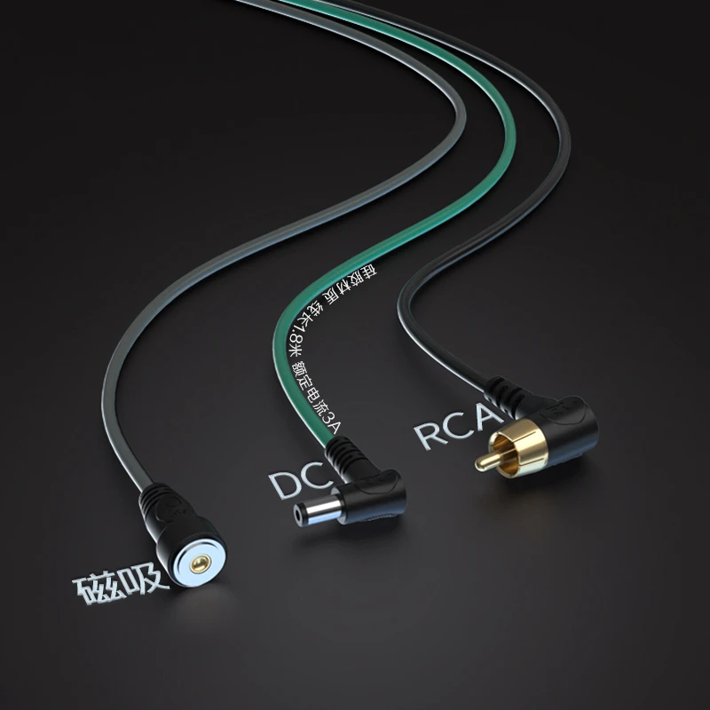 北京强子纹身器材OG硅胶纹身机器电源线直插勾线DC/RCA/磁吸接口