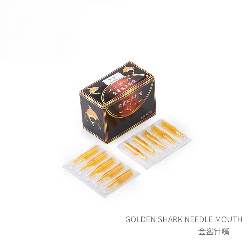北京强子纹身器材金鲨一次性针嘴圆针排针刺青机割线打雾传统针口