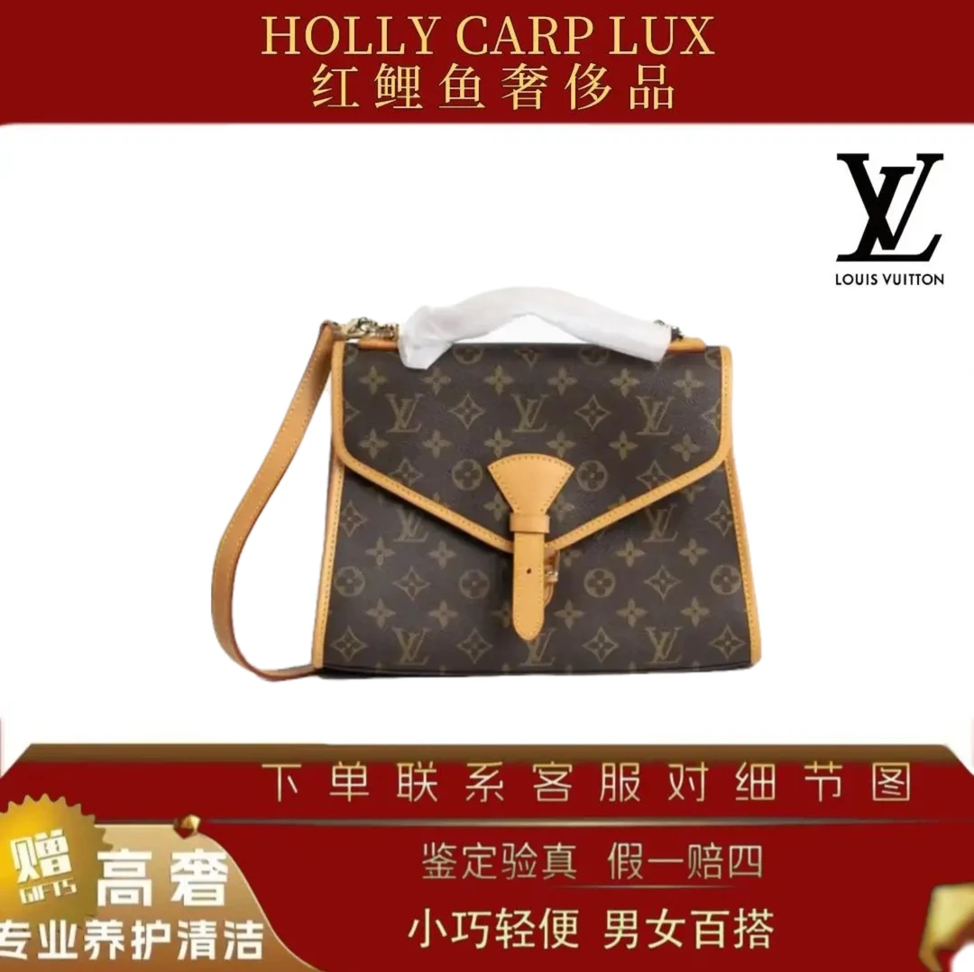 95新 LouisVuitton/路易威登 lv老花中古/插扣大公文时尚手提包