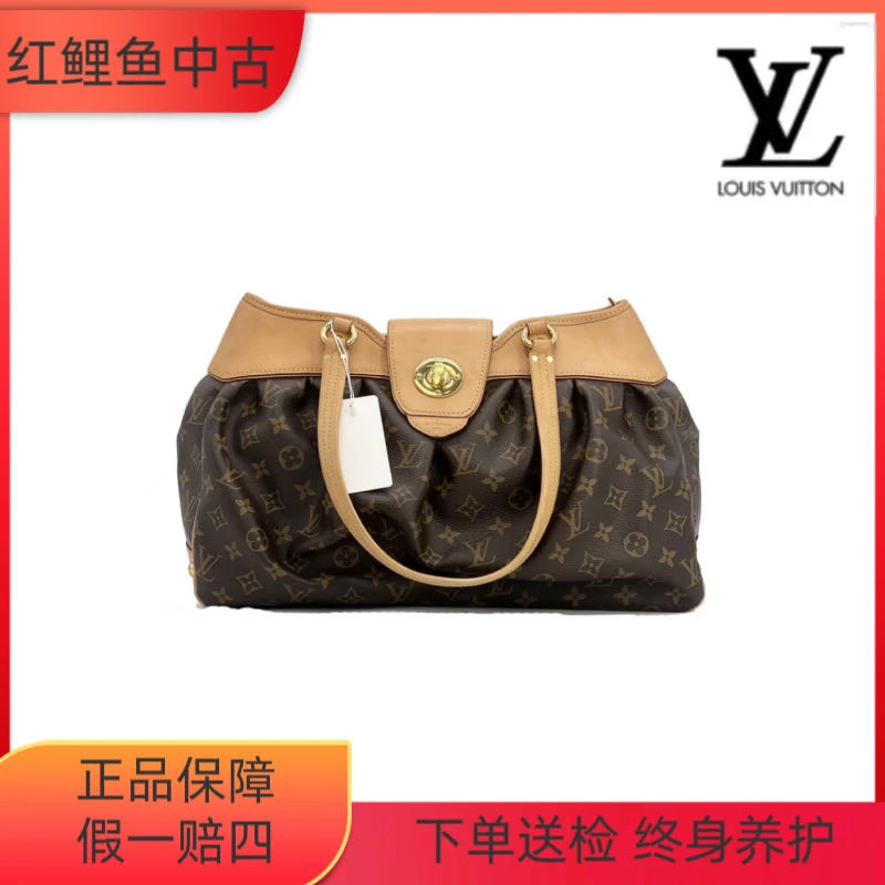 95新 LouisVuitton/路易威登 lv云朵包/经典老花手提单肩包女士