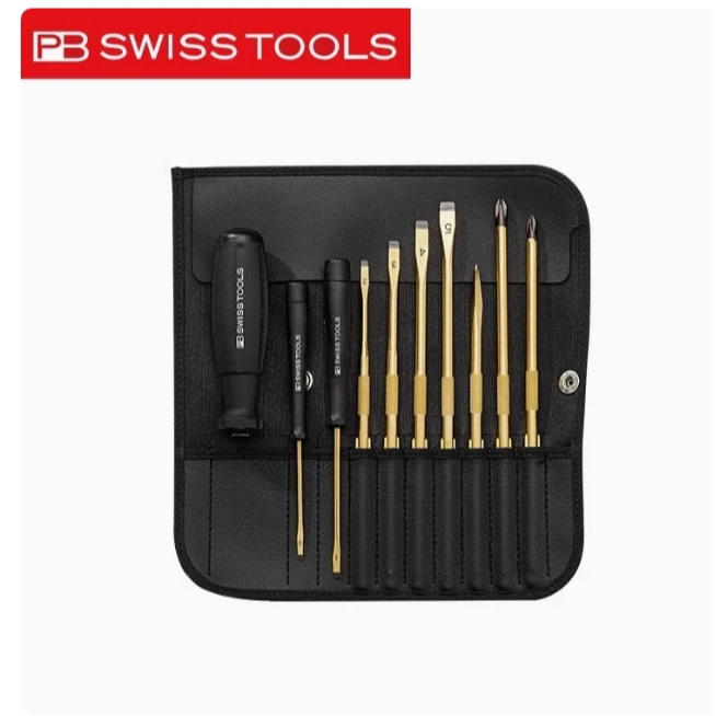 PBSWISSTOOLS瑞士原装进口PB便携式镀金卷包工具套装7215.ind G