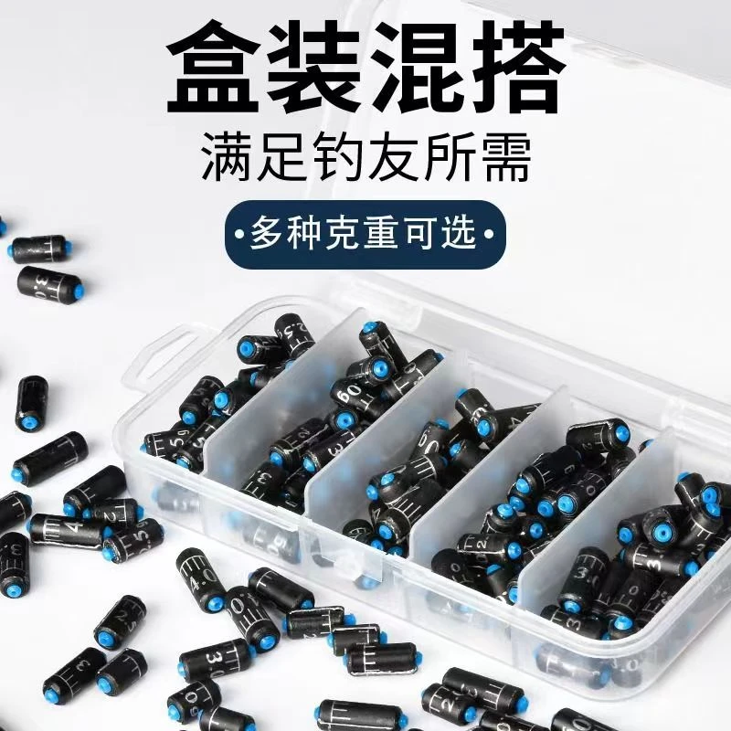 （颜氏）高纯度钓鱼专用刻度铅快速环保铅混装铅坠垂钓小配件
