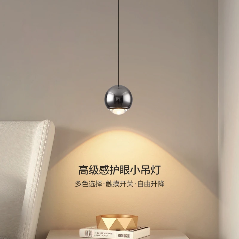 卧室床头吊灯简约现代轻奢高级感氛围灯背景墙长线床头灯小吊线灯