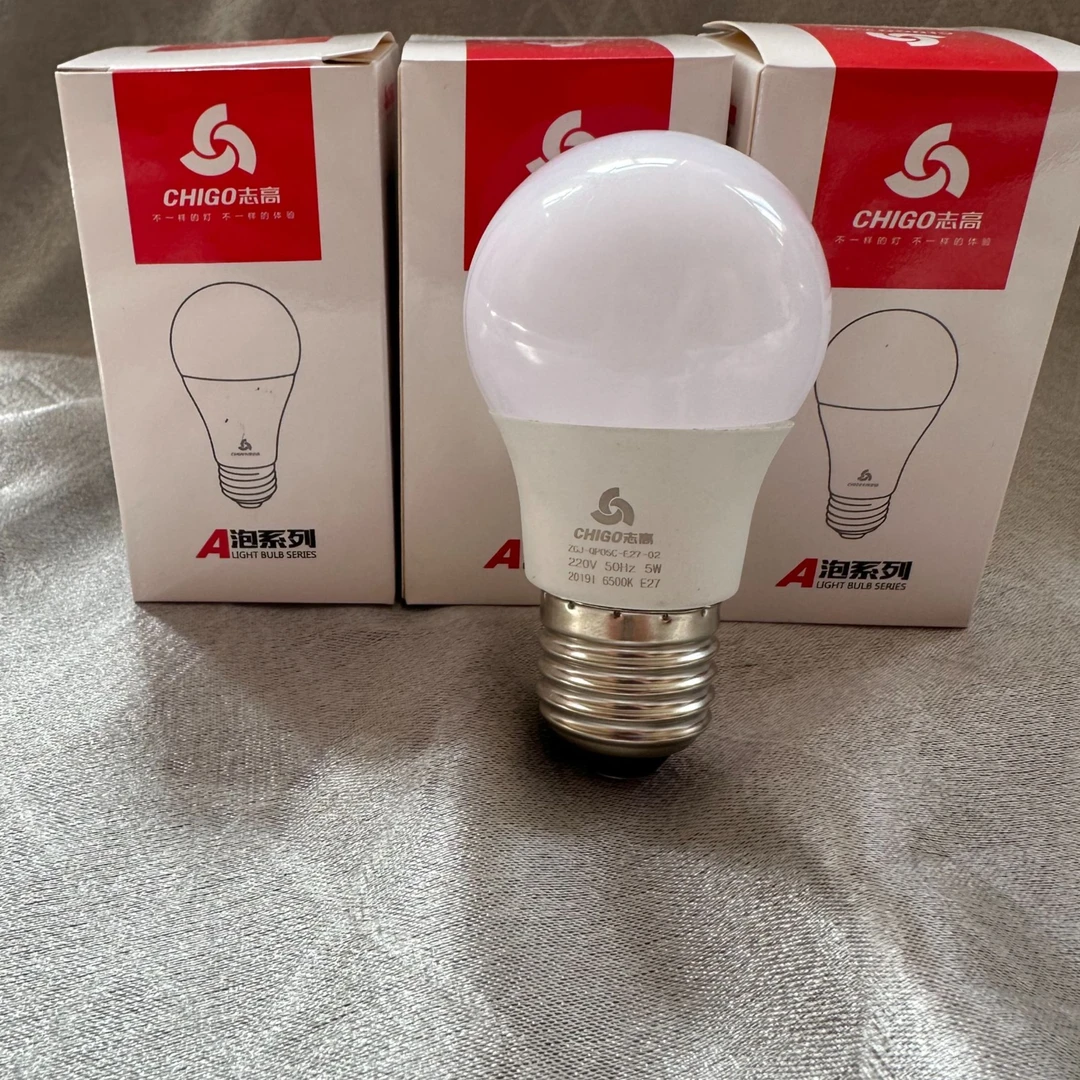 LED圆球灯泡家用节能照明螺口灯E27照明省电球泡灯拍一发三