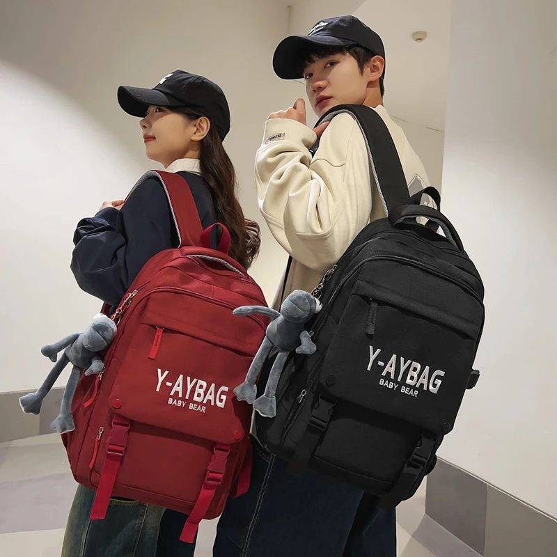 书包初中女生高中生2024新款大学生旅行双肩背包男大容量超轻防水