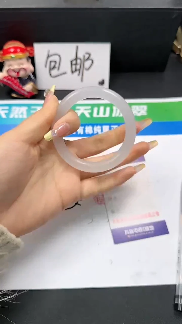【闪购商品】石英质玉手镯未镶嵌A38-石53+