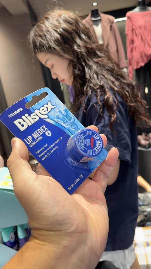 厚拉家小蓝瓶修复润唇膏