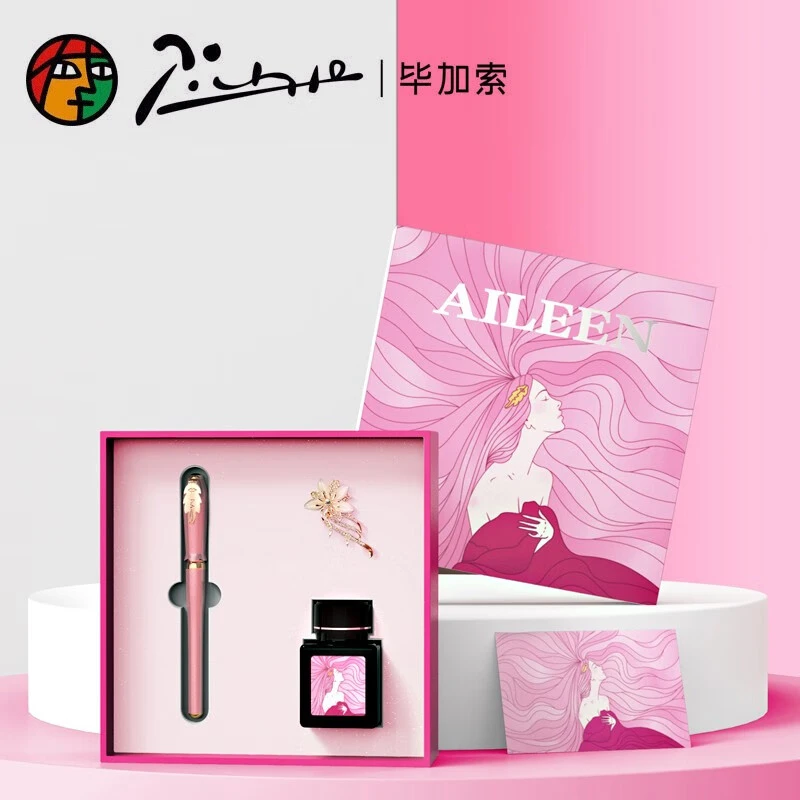 毕加索造型少女玫瑰986艾琳造型女特细0.38财务笔女神节礼品造型