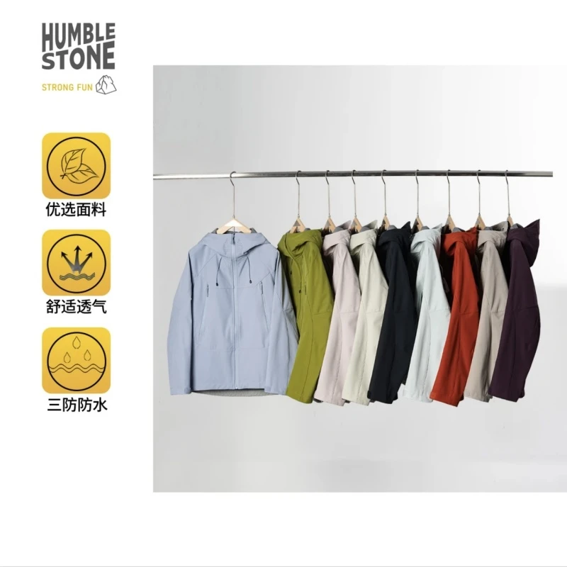 品质之选！秋冬加绒户外防风防泼男女同款透气冲锋夹克潮C1024