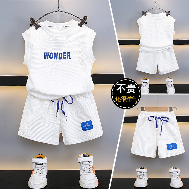 儿童套装童装男童洋气休闲夏季时尚薄款男孩中小童无袖帅气套装潮