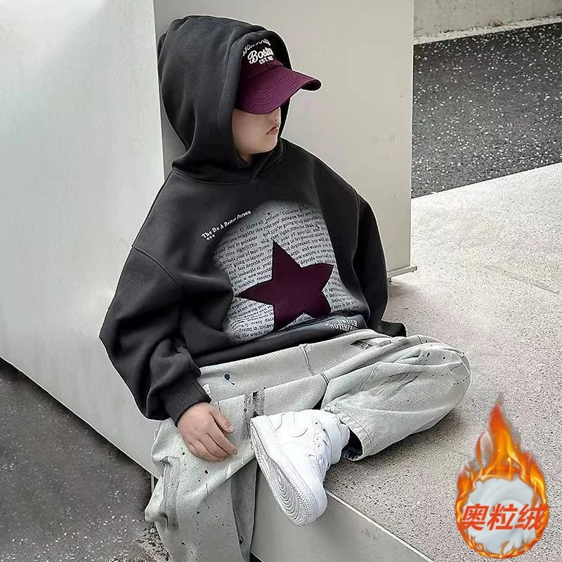 【加绒】儿童帽衫套头卫衣宽松休闲百搭上衣中大童秋冬款保暖打底