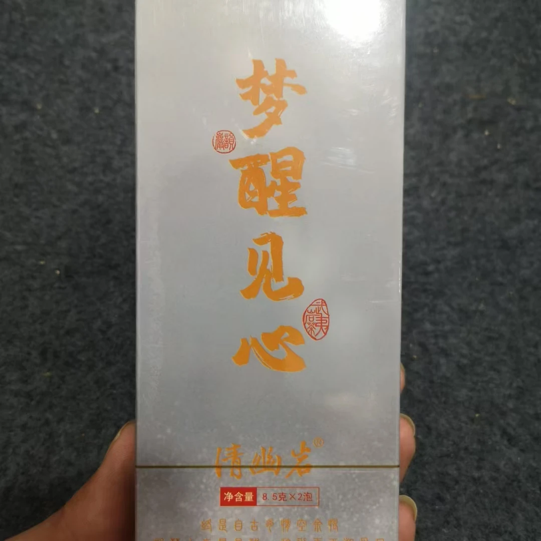 梦醒见心 高枞水仙 17克2泡