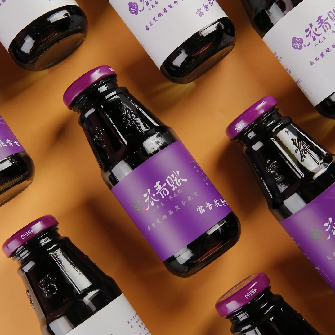 花青赋桑葚蔓越莓复合果汁饮料260ML*8瓶/箱