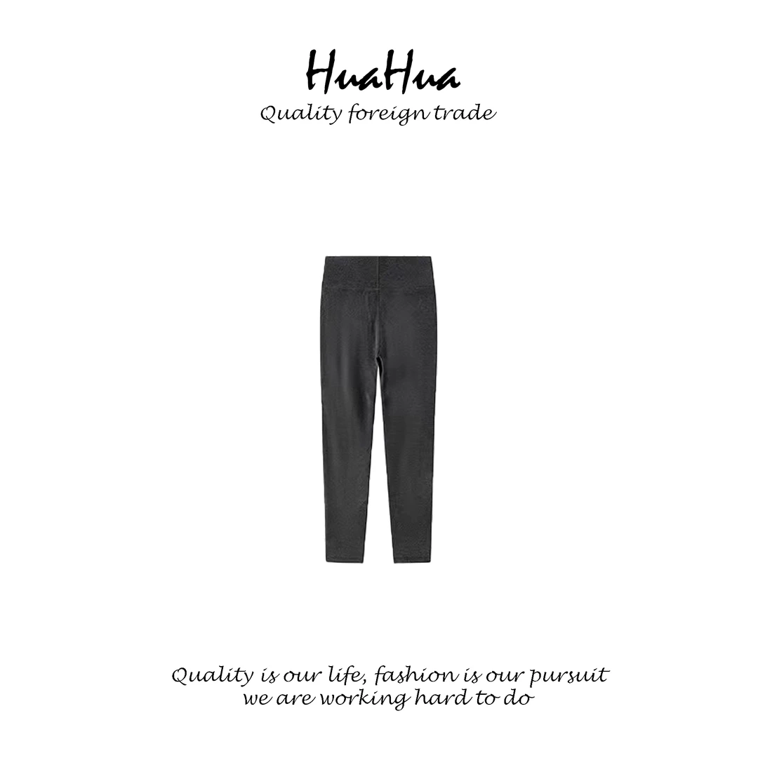HUAWH 澳绒瑜伽裤打底裤发热锁温加宽加厚透气显瘦修身立体裁剪