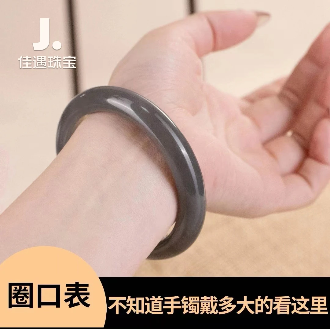 珠宝手镯圈口测量方法图参考-勿拍