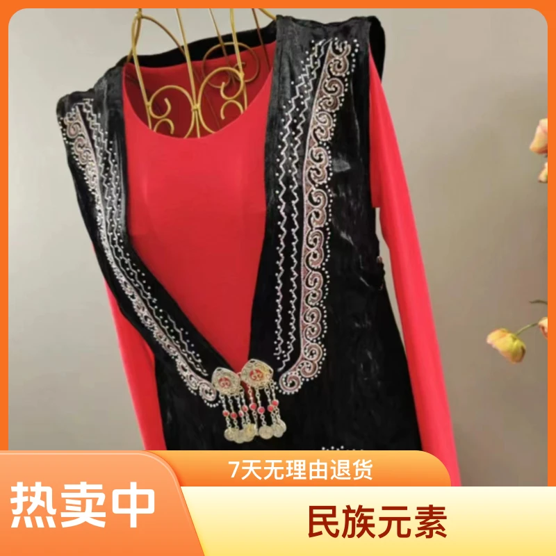 叶文峰服饰新疆舞半身马甲