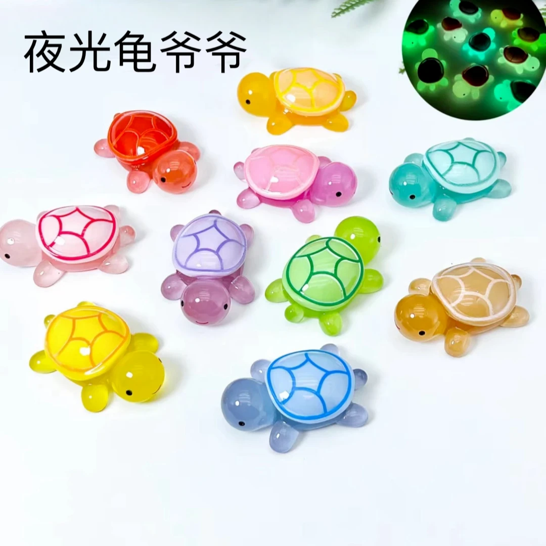【龟爷爷直播拆】树脂可爱微景观夜光乌龟创意手工DIY饰品摆件