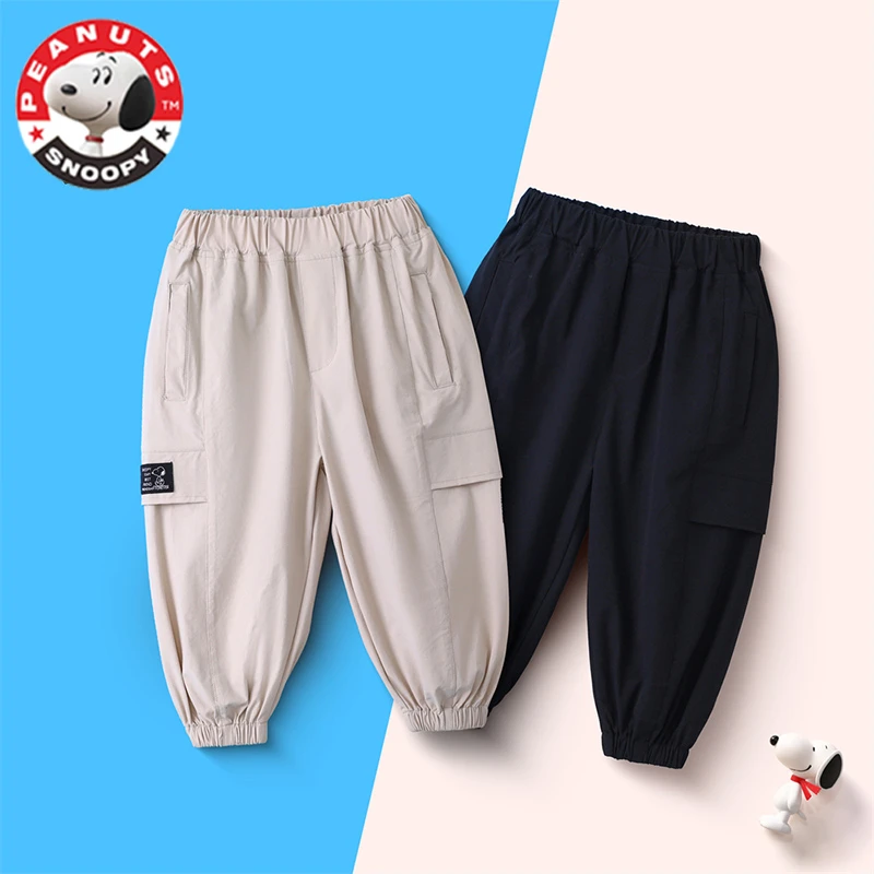 史努比男女童装2024春季弹力直筒裤儿童宽松休闲宝宝防风束脚裤潮