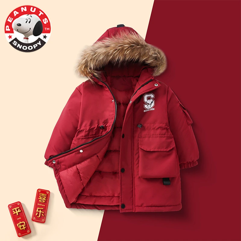 史努比2023冬季男女童装棉衣加厚毛领儿童保暖外套连帽中长款棉服