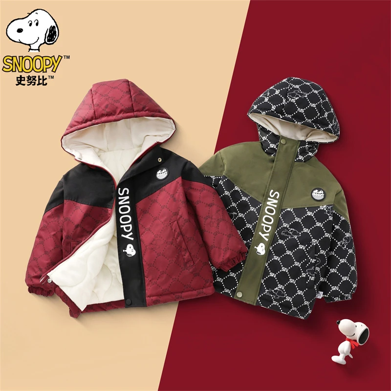 史努比秋冬男女童装棉衣加厚儿童保暖外套连帽加绒宝宝拜年棉服潮