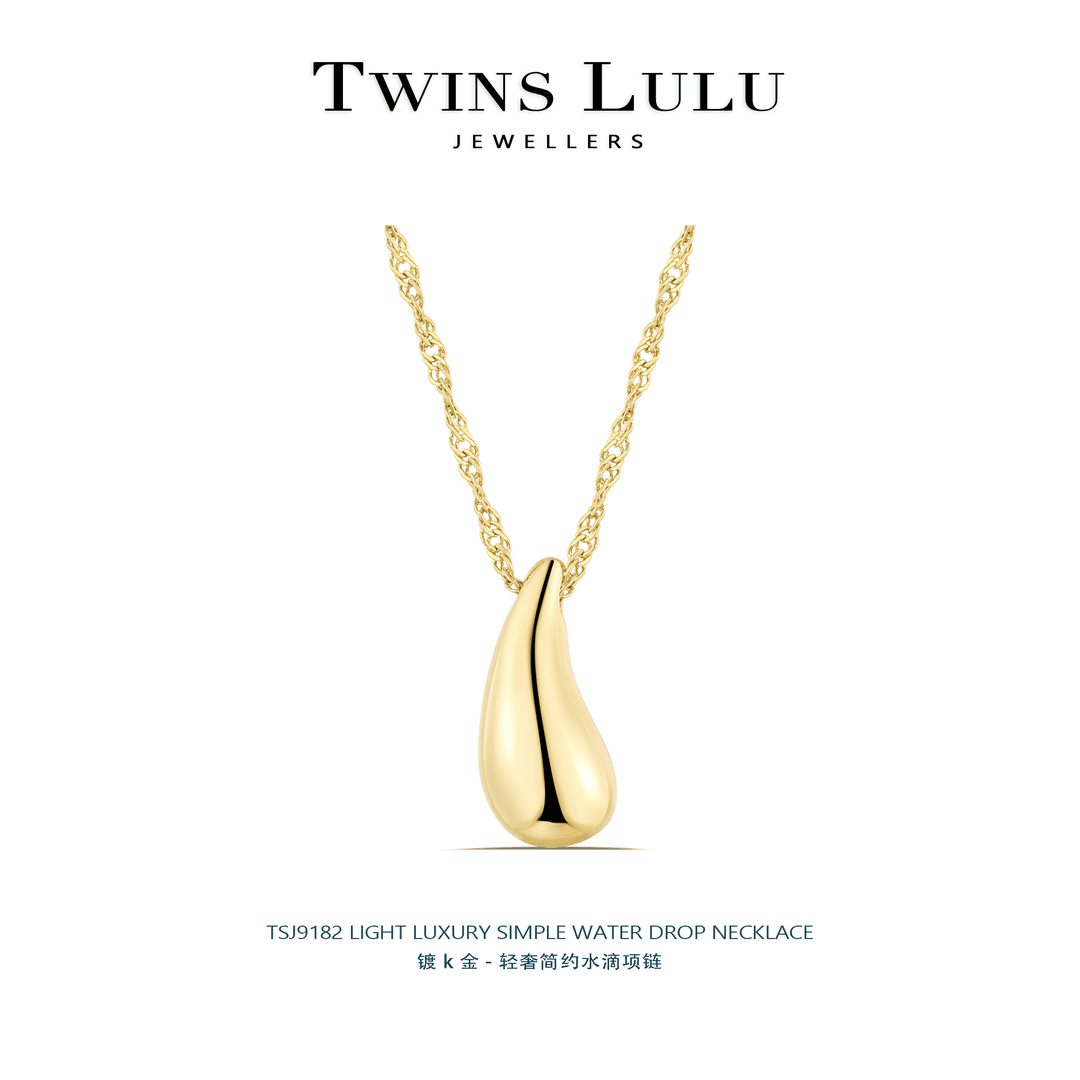 铜合金项链 轻奢小众简约百搭气质水滴型吊坠时尚项链TSJ9182
