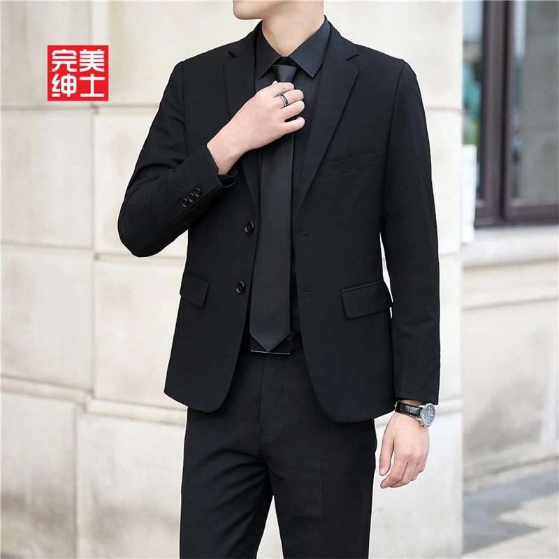 绅士西装套装男士西服外套商务休闲职业正装礼服结婚伴郎服装