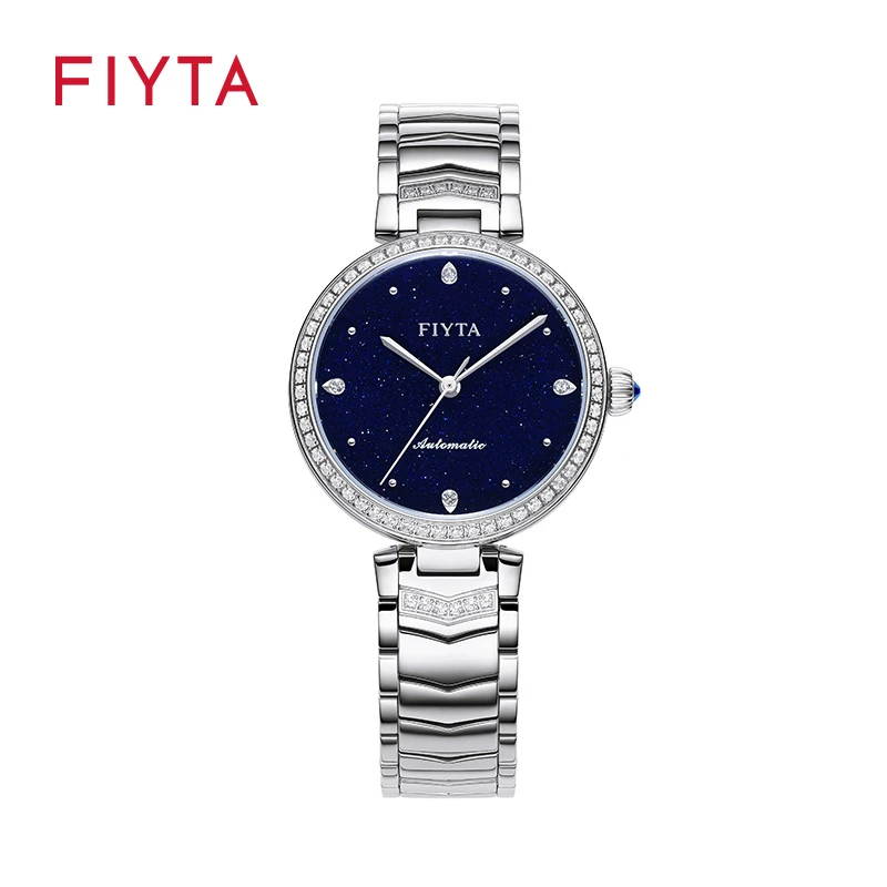 【高圆圆同款】飞亚达心弦系列星空盘女士机械表气质满天星女表手表