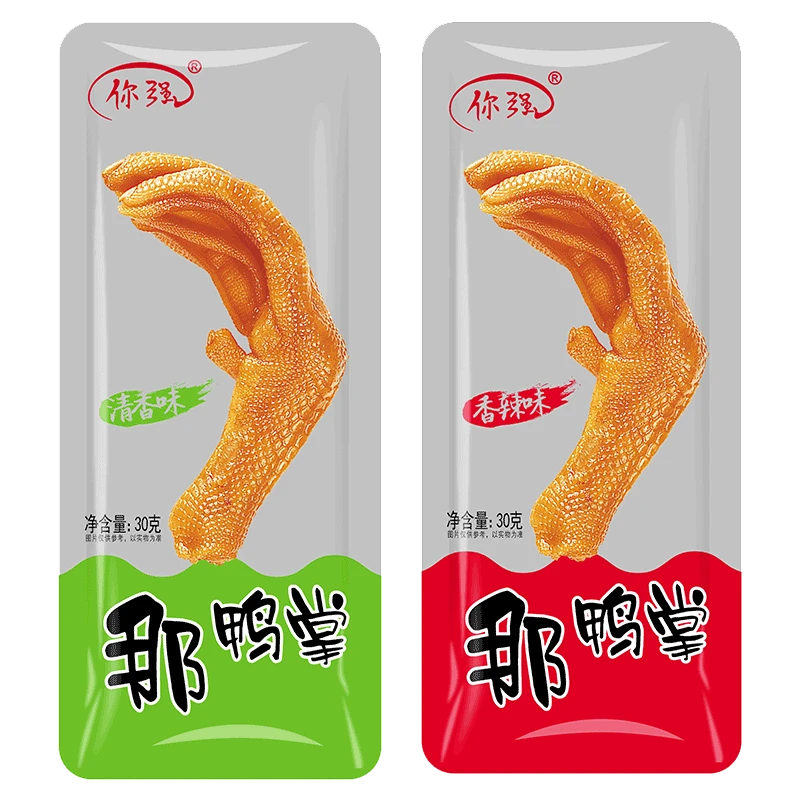 你强那鸭掌30克土楼特产龙岩原味香辣味泡鸭掌爪办公休闲吃货零食