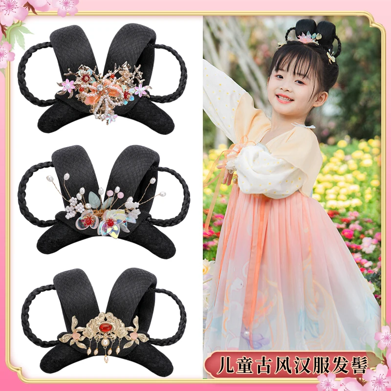 古装多款女童舞台演出儿童古风假发汉服发包可爱发髻造型芊芊发髻