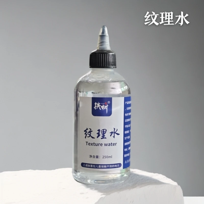 家具维修材料 纹理水