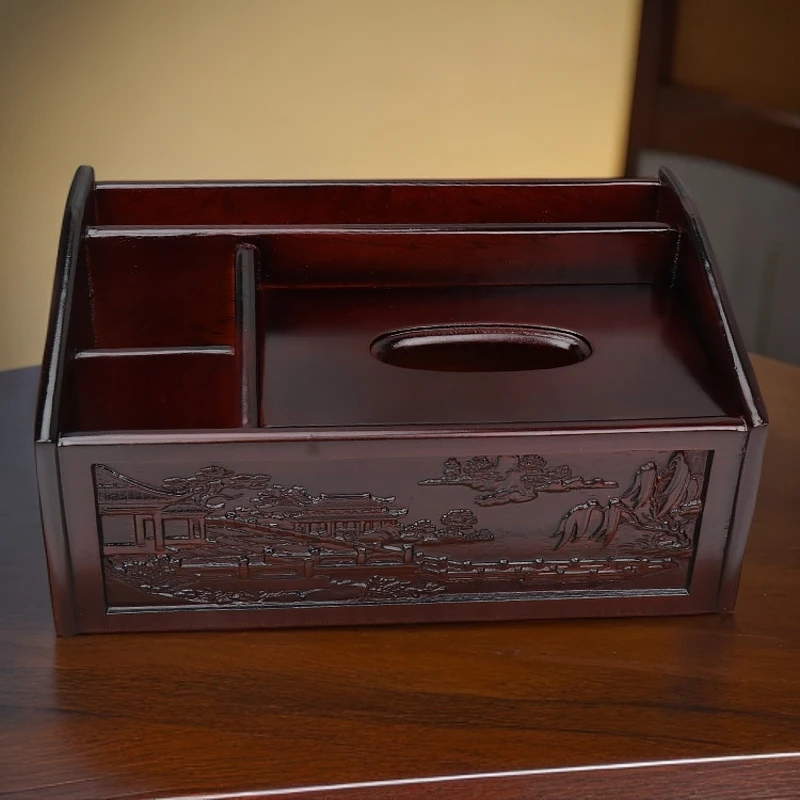 深色特大号山水收纳盒遥控器中式创意纸巾盒家用多格客厅抽纸盒