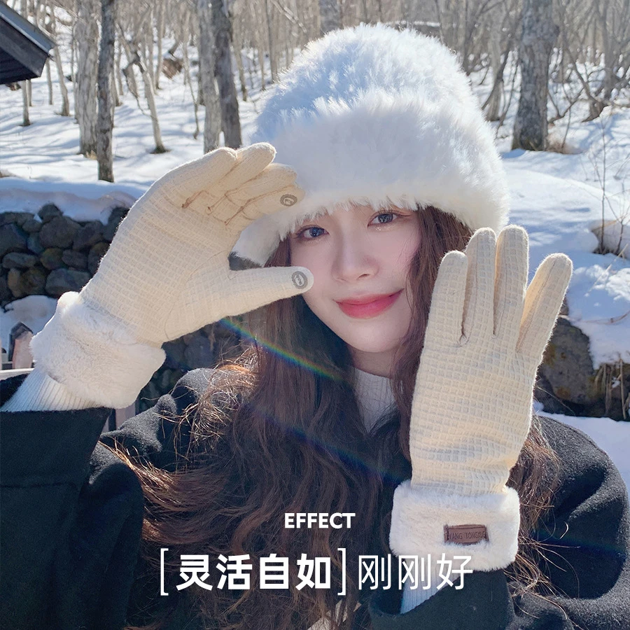 冬季哈尔滨滑雪保暖手套女士款冬天东北哈尔滨长白山旅游防寒装备