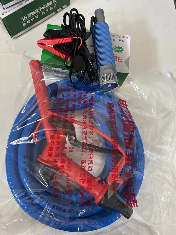 3.8直径升级新款120W电动油水两用潜水泵抽柴油抽水尿素纯铜电机