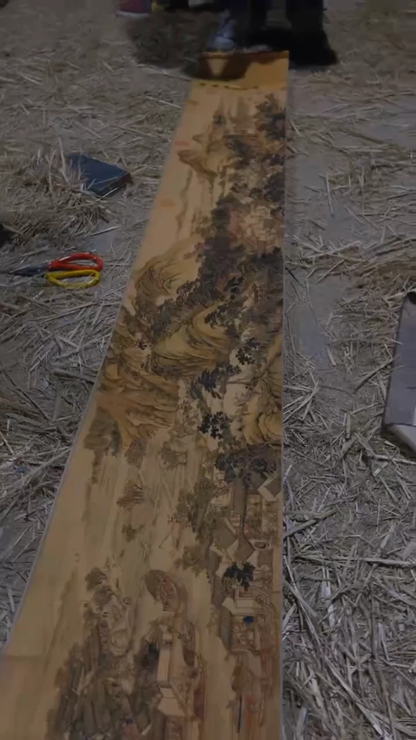 【闪购商品】书法姑苏繁华防伪手卷画