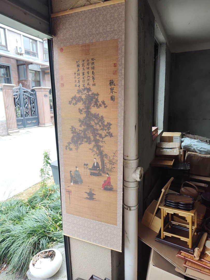 竹丝挂画  听琴图 37/120