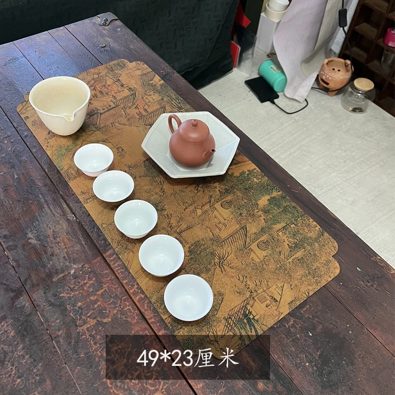 新中式防水一人茶席桌旗布垫茶垫黄色复古桌布 23*49