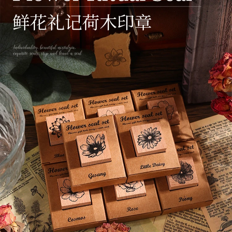 鲜花礼记系列木质植物印章桃花小邹菊洋牡丹玫瑰玉兰格桑花波斯菊