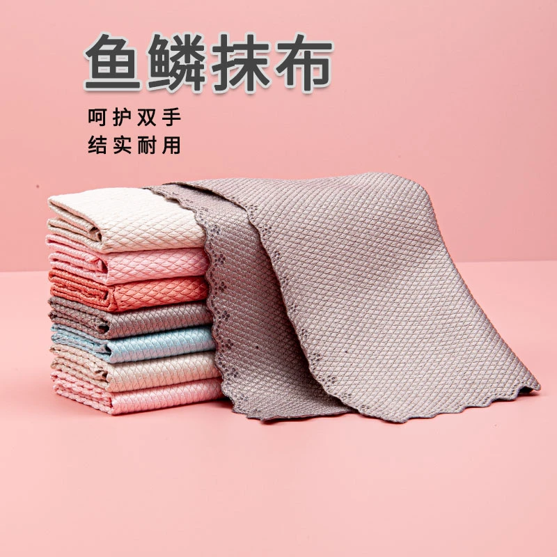 擦玻璃镜子专用无水印鱼鳞抹布家务清洁布不吸毛吸水毛巾不留痕迹
