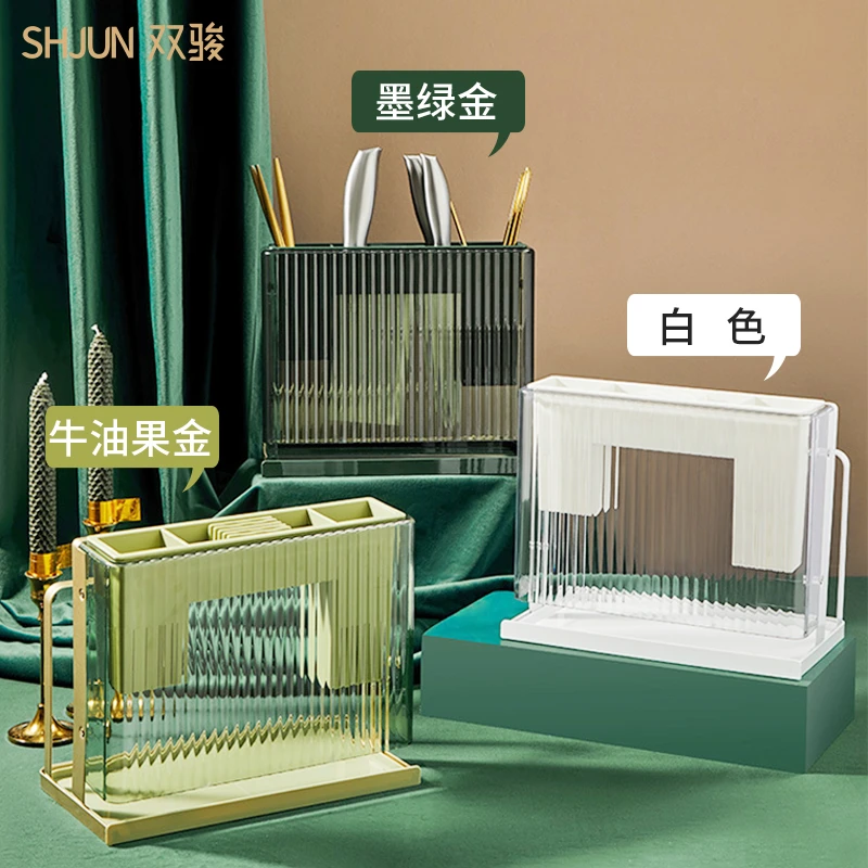 厨房砧板架刀架筷子一体家用收纳架多功能台面置物架刀具菜刀架子