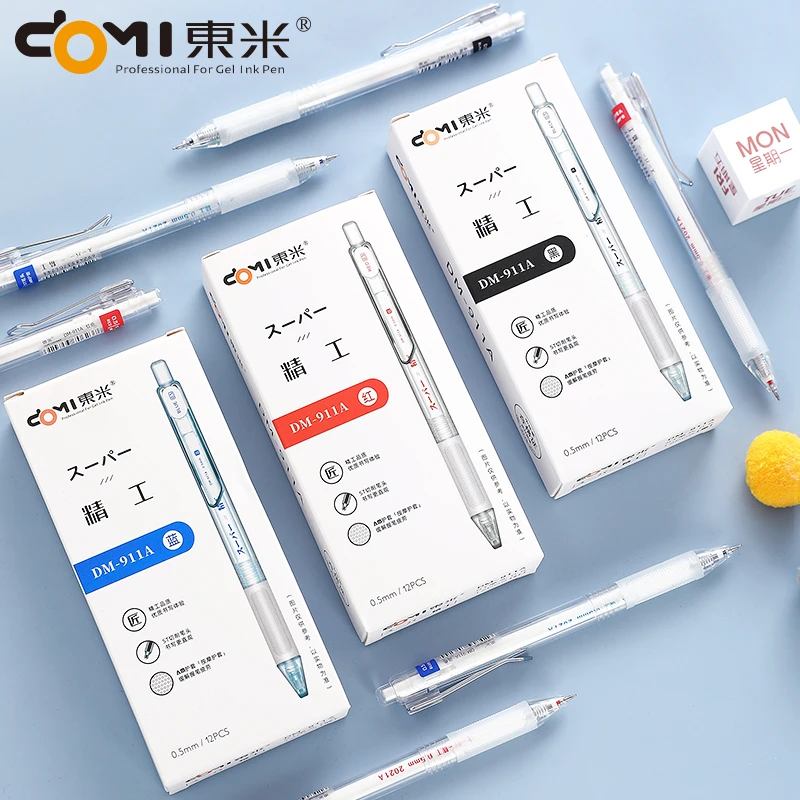 东米精工中性笔按动笔911a按动式黑笔红笔st笔芯学生用考试0.5
