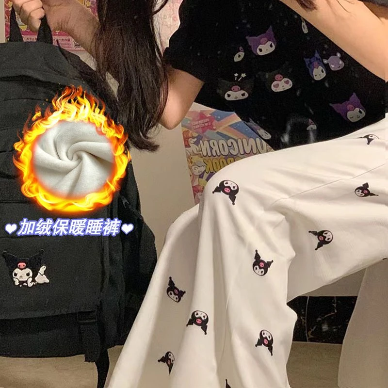 秋冬季抓绒可爱库洛米睡裤宽松居家休闲长裤加绒加厚家居裤可外穿