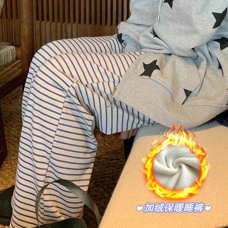 抓绒保暖阔腿裤女春秋季加厚宽松高腰直筒休闲长裤百搭条纹家居裤