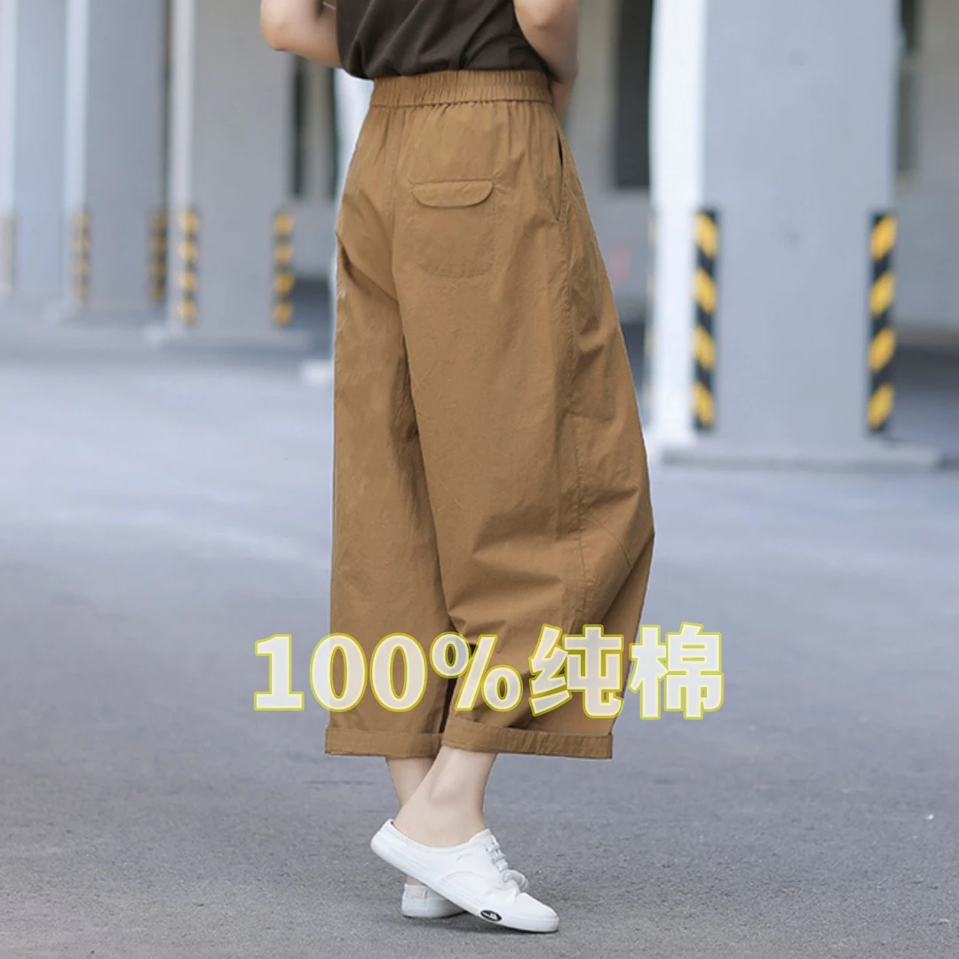 纯棉秋款阔腿工装裤女夏季薄款宽松复古八九分裤子高腰显瘦休闲裤