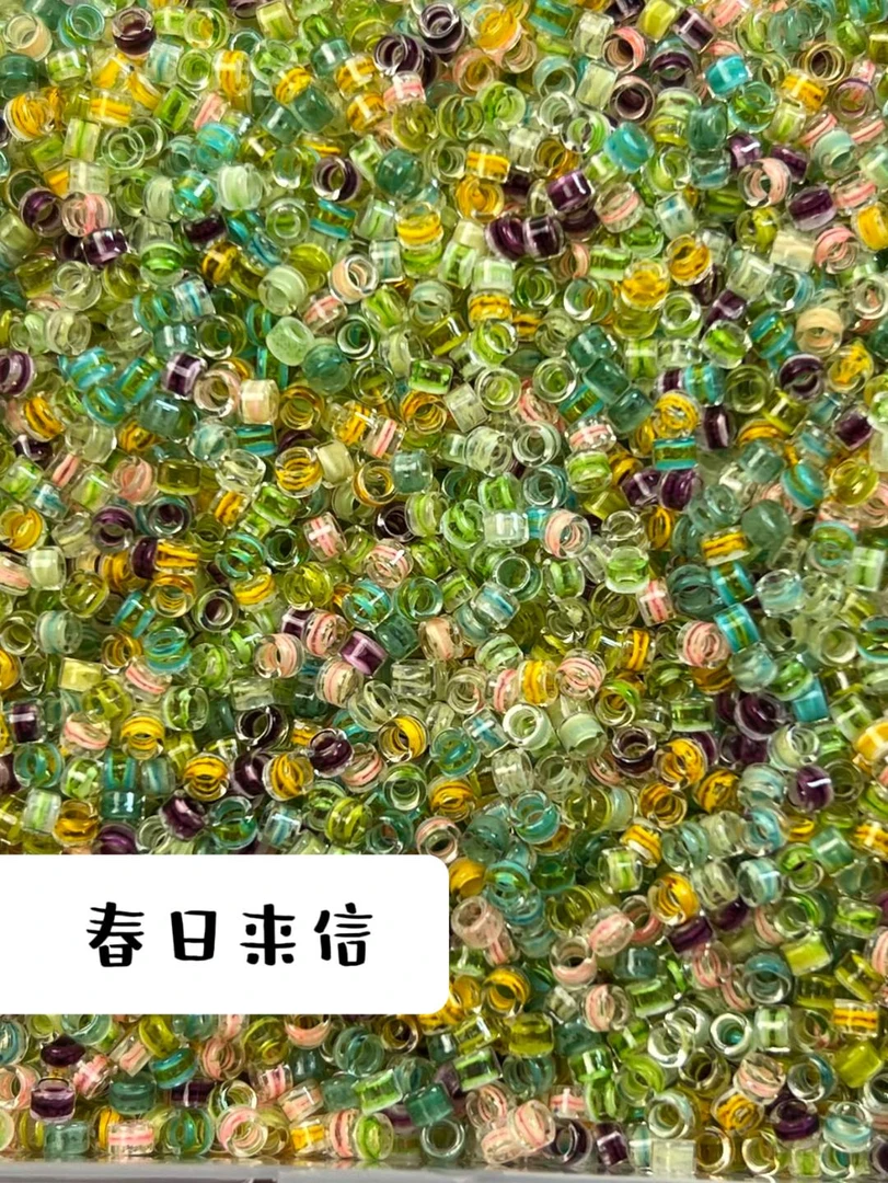 毕加索水墨染芯古董】国产水墨2.5mm规格100g手工diy手作