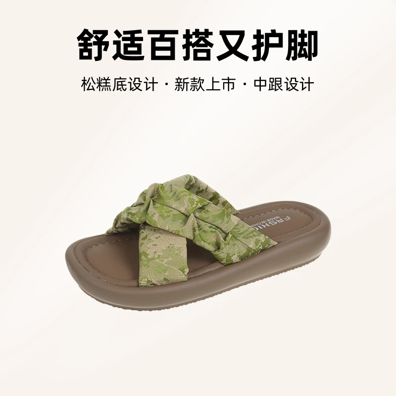 国风高级感平底交叉凉拖鞋女夏外穿2024新款平底休闲度假沙滩凉鞋